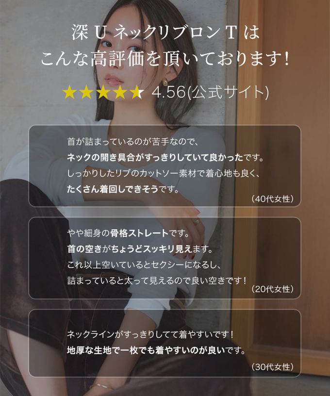 日本 Kobe Lettuce - 神級 俐落美型純棉長袖上衣-(可選領)-白