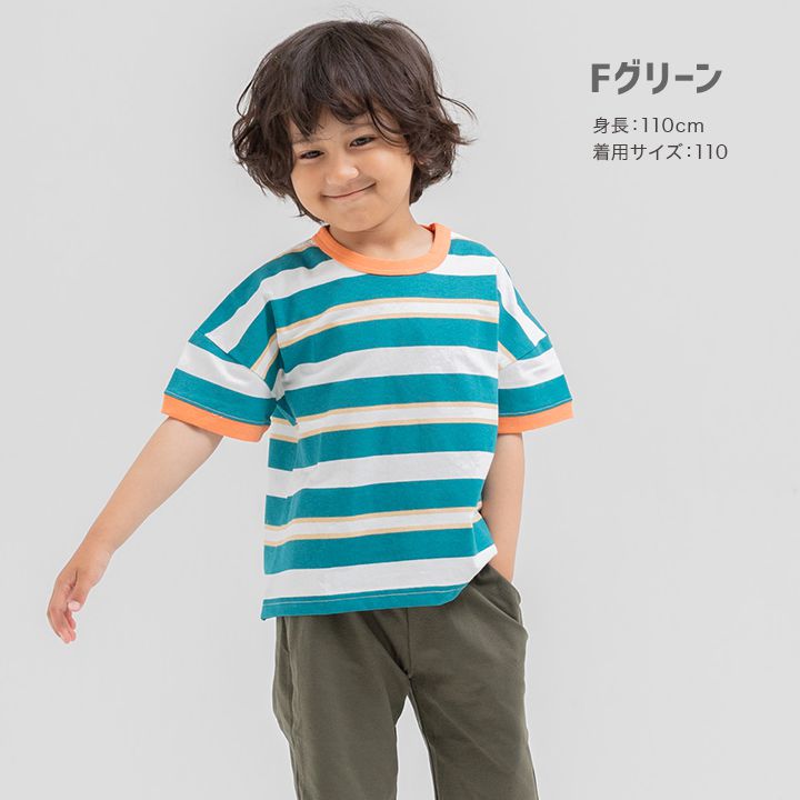 日本 Chil2 - 100%棉 百搭條紋短袖上衣-水藍x白