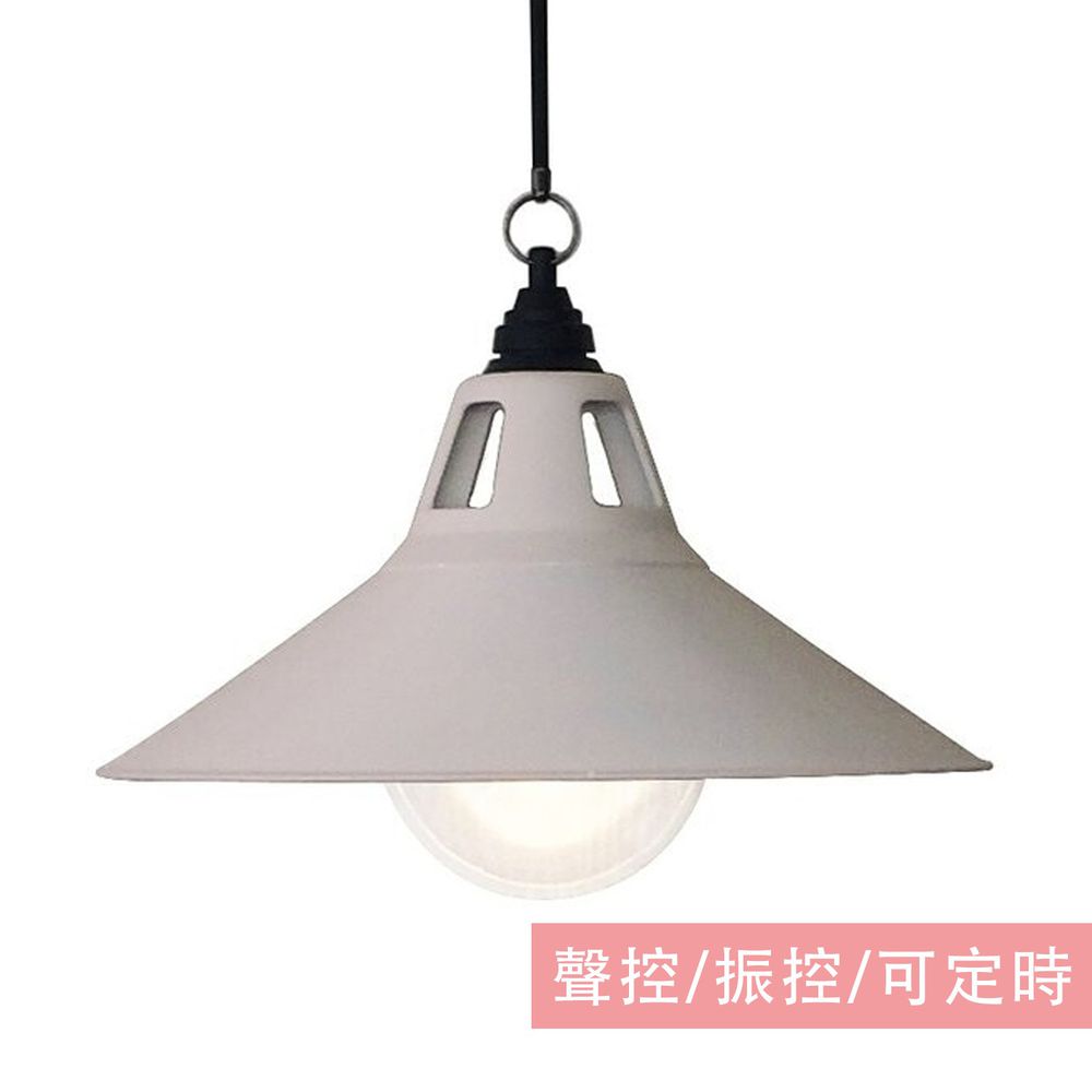 日本 TOYO CASE - LED 夜燈壁飾-吊燈系列-灰 (約24x6x18cm)