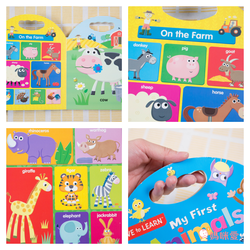 讓孩子的小手動起來！【體操／音效／翻翻書】吸睛英文操作書特輯