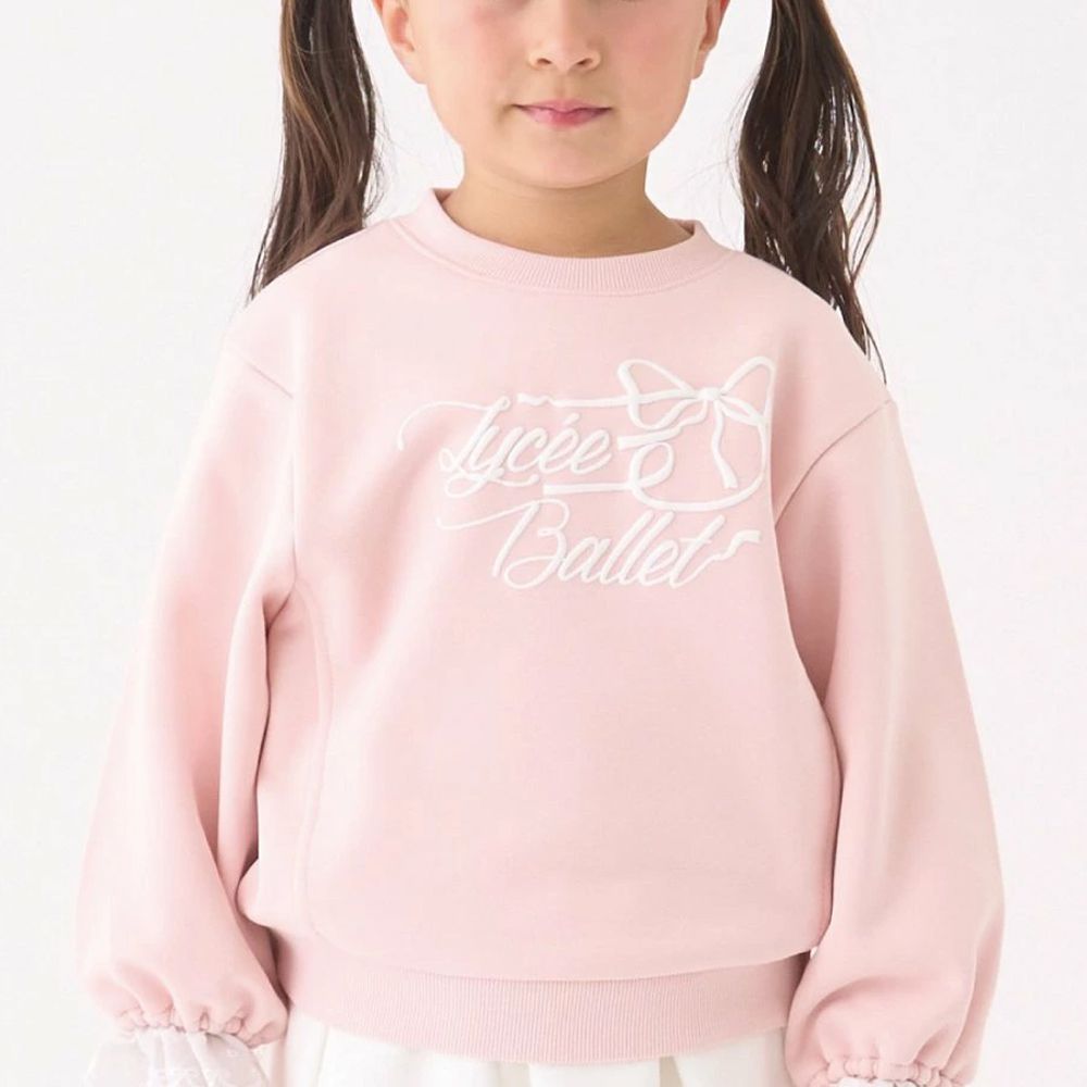 可愛蕾絲袖口印花長袖上衣-粉紅