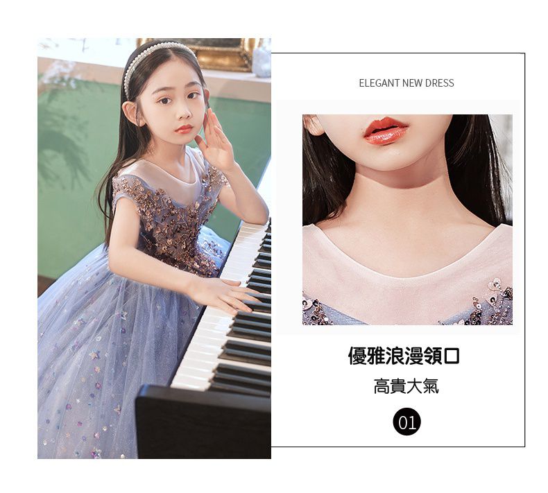 唯美星空卡肩式禮服-拖擺款-紫色