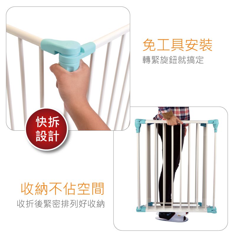 DEMBY - 遊戲圍欄專用延伸門片 (1組2片裝)-TPL016-E001-白 (112CM)