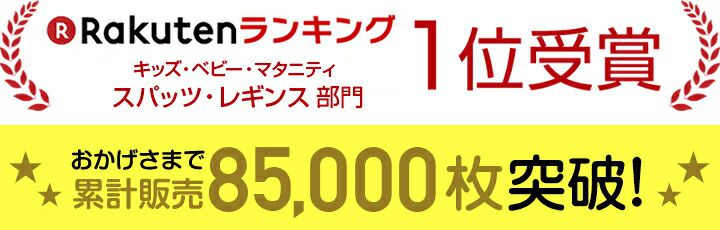 日本 Chil2 - FILA聯名 休閒短袖上衣-方型logo-白