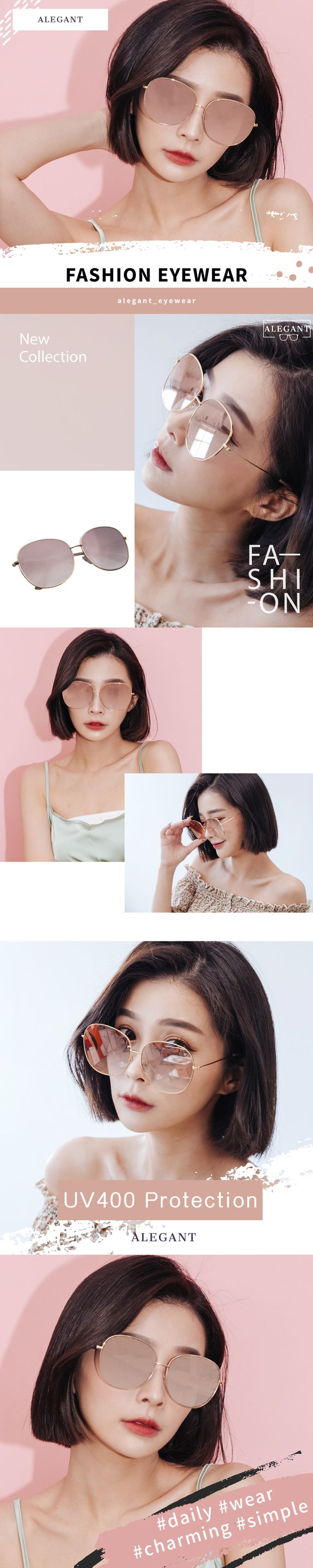 ALEGANT - 韓流復古典雅金邊初戀粉水銀漸層女神款墨鏡│UV400太陽眼鏡