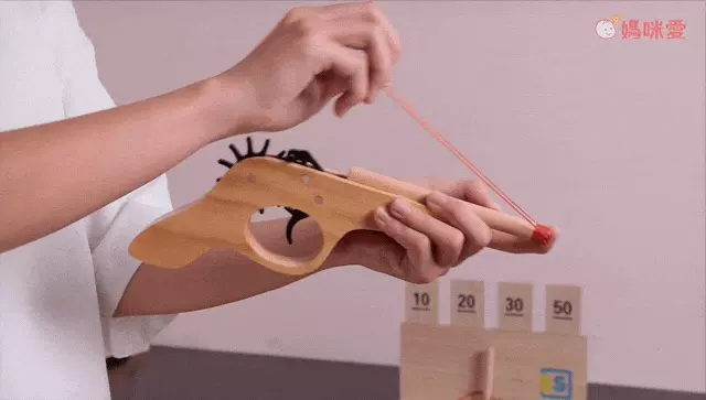 荷蘭BS - 射擊123