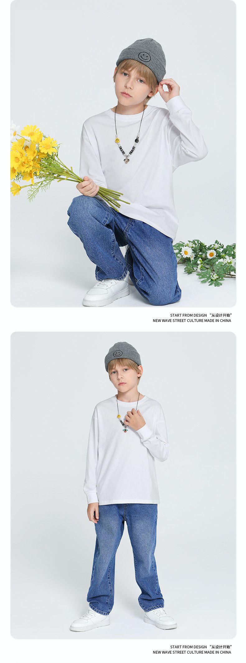 純棉基礎款長袖上衣-白色