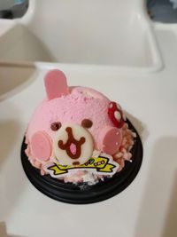 農純鄉 - 鮮乳南瓜粥4入/盒-效期2025-06-04-150公克/盒