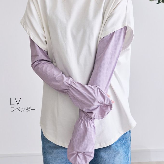 日本 LIZDAYS - 接觸涼感 抗UV彈性袖套(指環型覆蓋)-淡紫