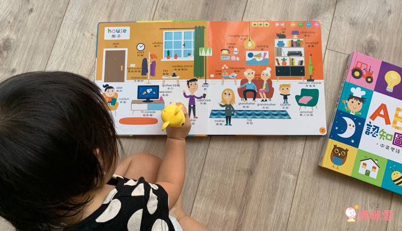 双美生活文創 - ABC點讀學習寶盒-波波狗點讀筆*1隻＋ABC認知圖典*1本＋圖鑑點讀書*1本＋ABC點讀掛圖*1張＋注音點讀卡*1張