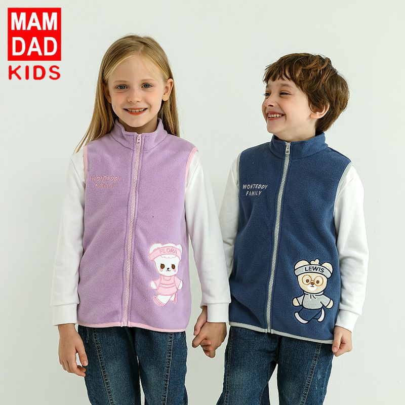 MAMDADKIDS - 搖粒絨保暖背心-小熊-藍色
