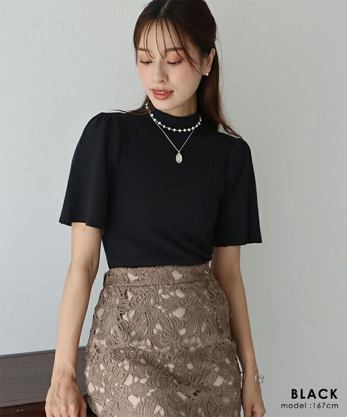 日本 BLUE EAST - 氣質羅紋針織上衣-綠