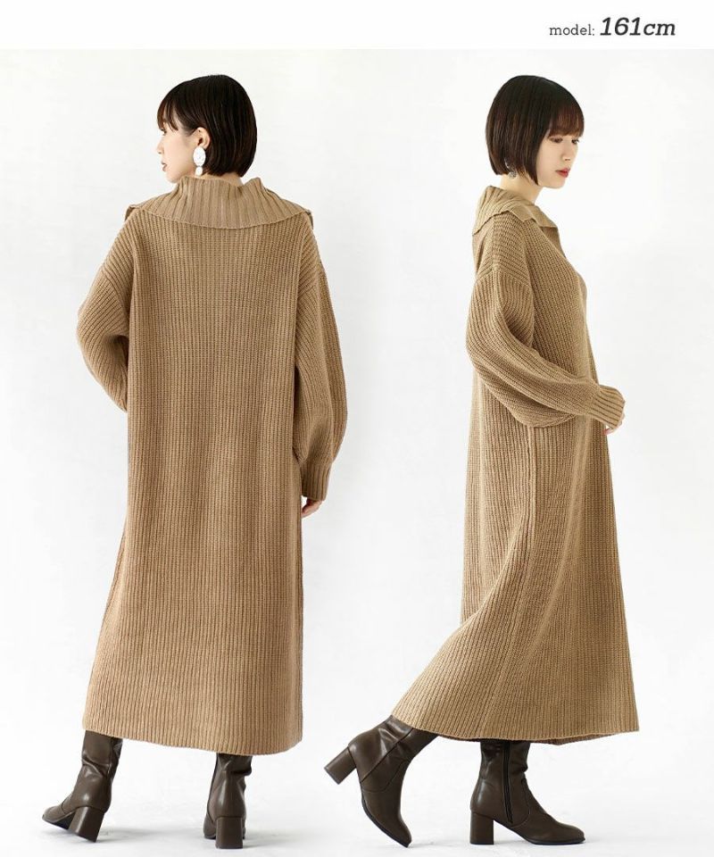 日本 zootie - 翻領畝編柔軟針織洋裝-淺灰米