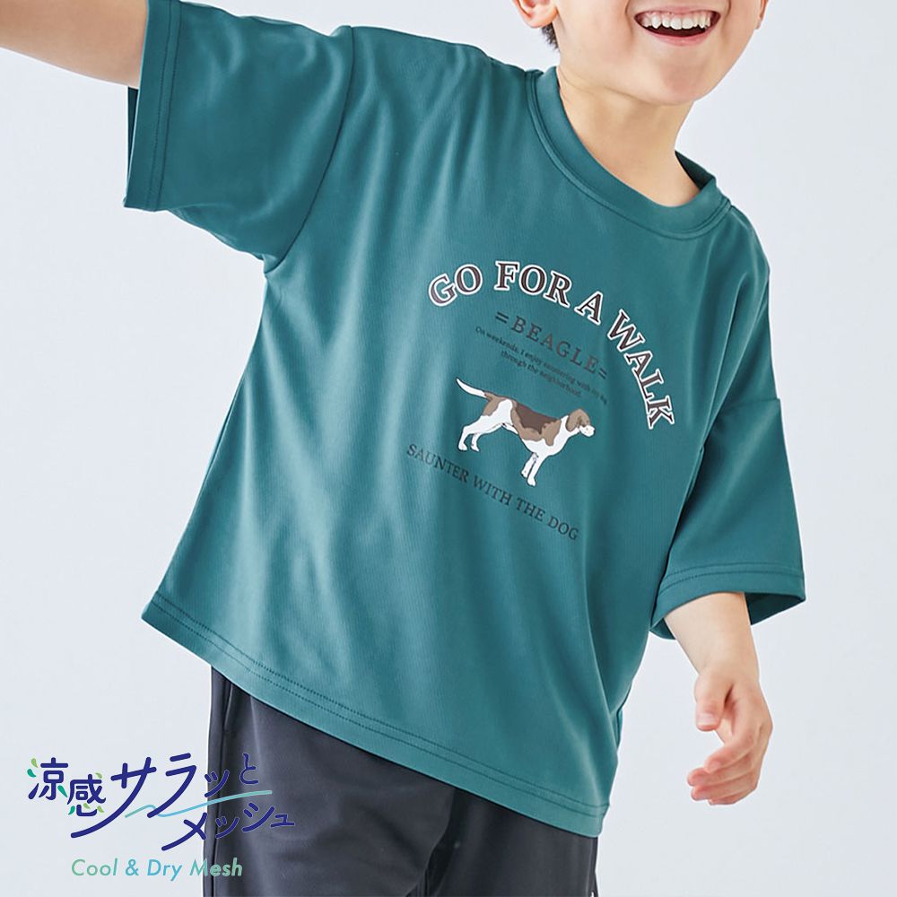 涼感速乾網眼 超舒適短袖上衣-胸前狗狗-藍綠