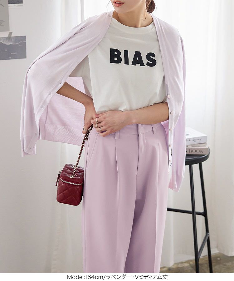 日本 Kobe Lettuce - 可機洗 柔軟舒適薄針織外套-煙燻藍