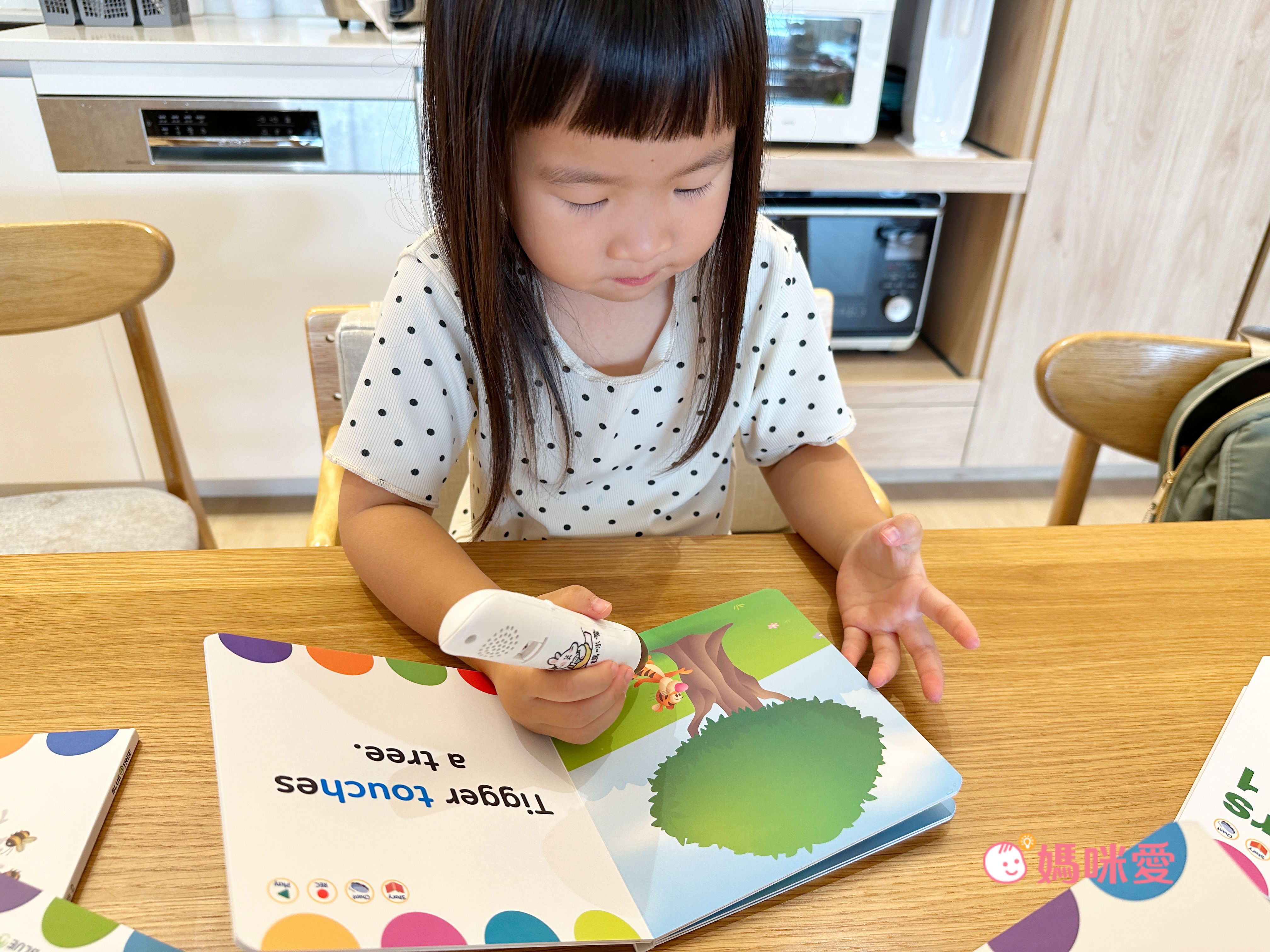 幼兒英語啟蒙必備！KidsRead迪士尼點讀套書