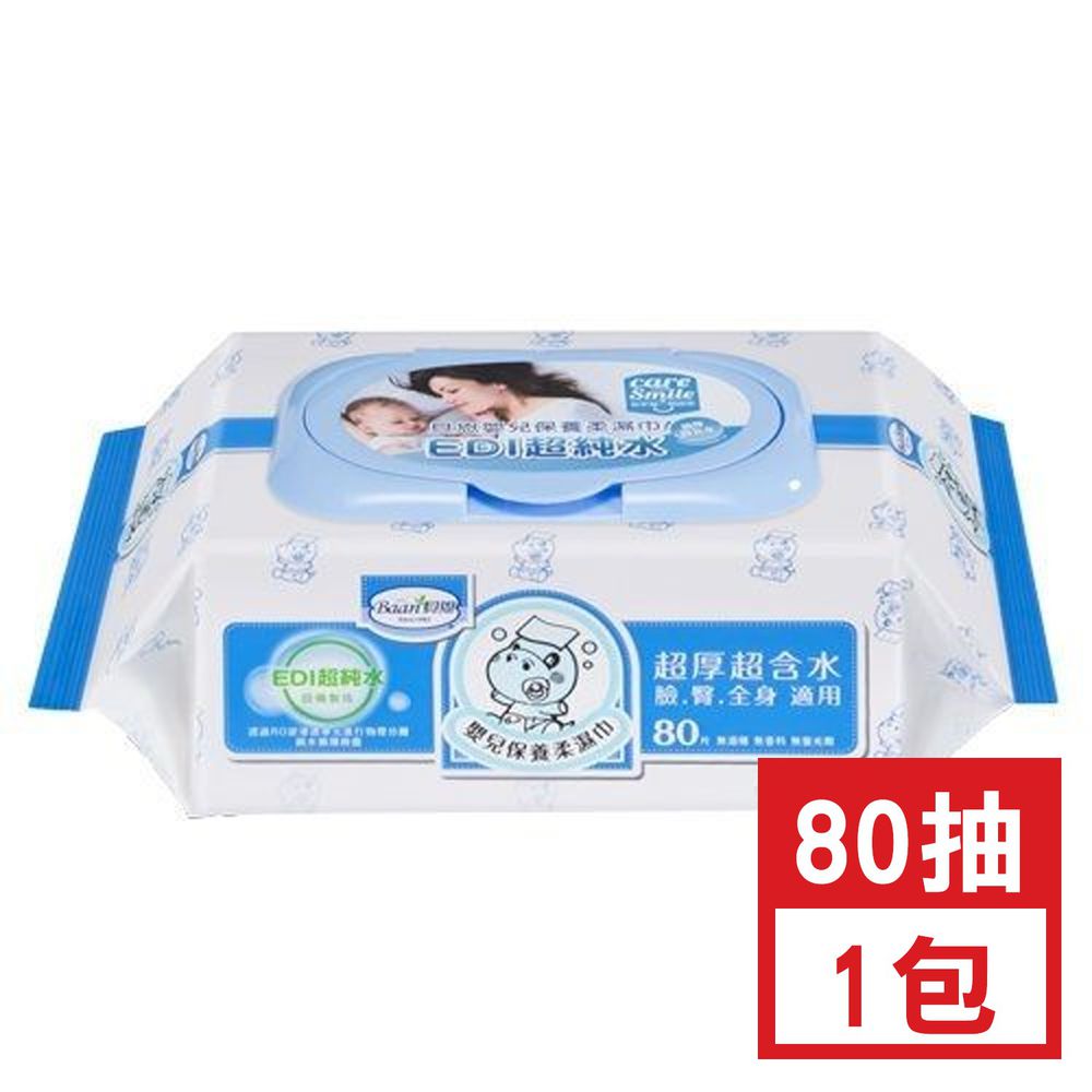 貝恩 Baan - 嬰兒保養柔濕巾80抽-1包入