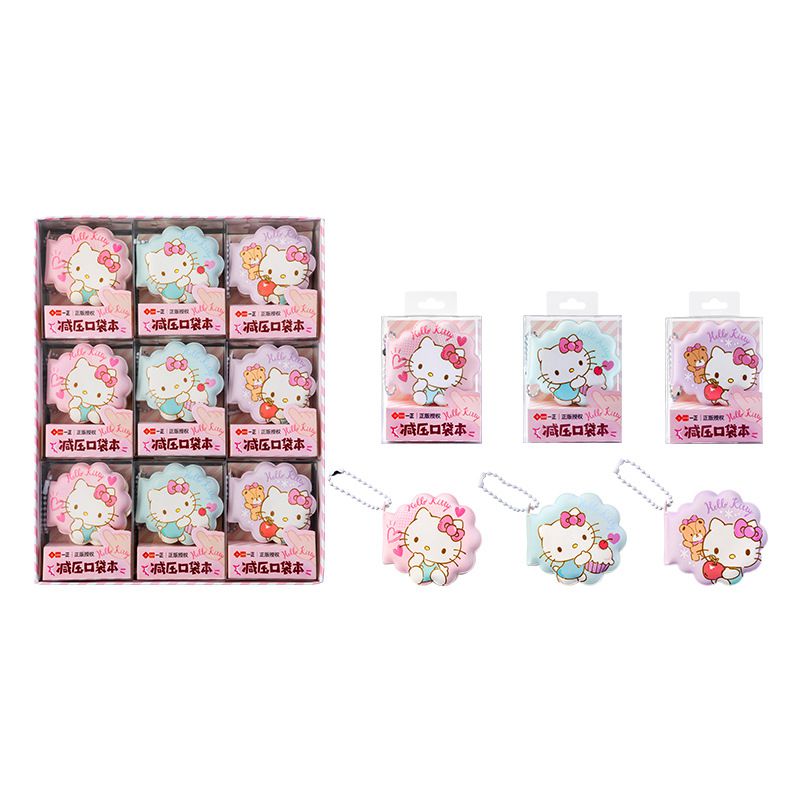 卡通減壓口袋筆記本-卡通人物美樂蒂 (5.3x5cm)-款式隨機