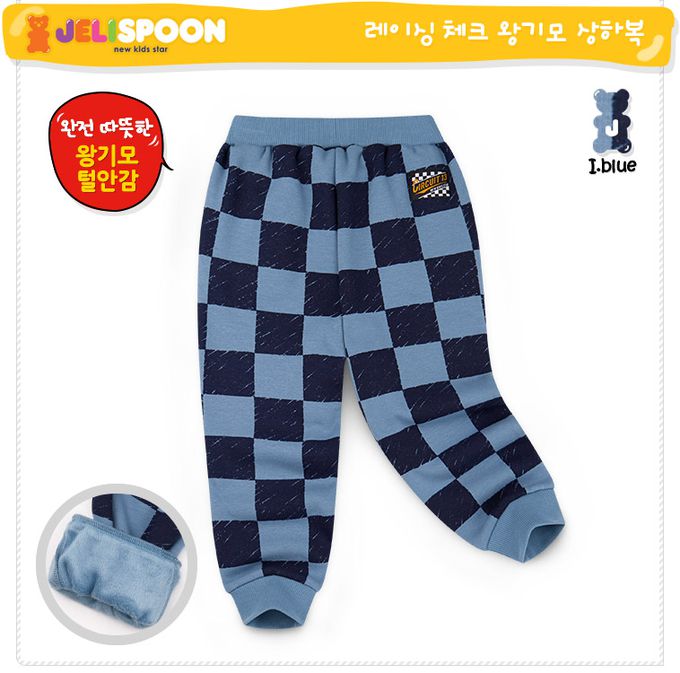 韓國 Jelispoon - 雙色棋盤格內刷毛長袖套裝-灰藍X深藍