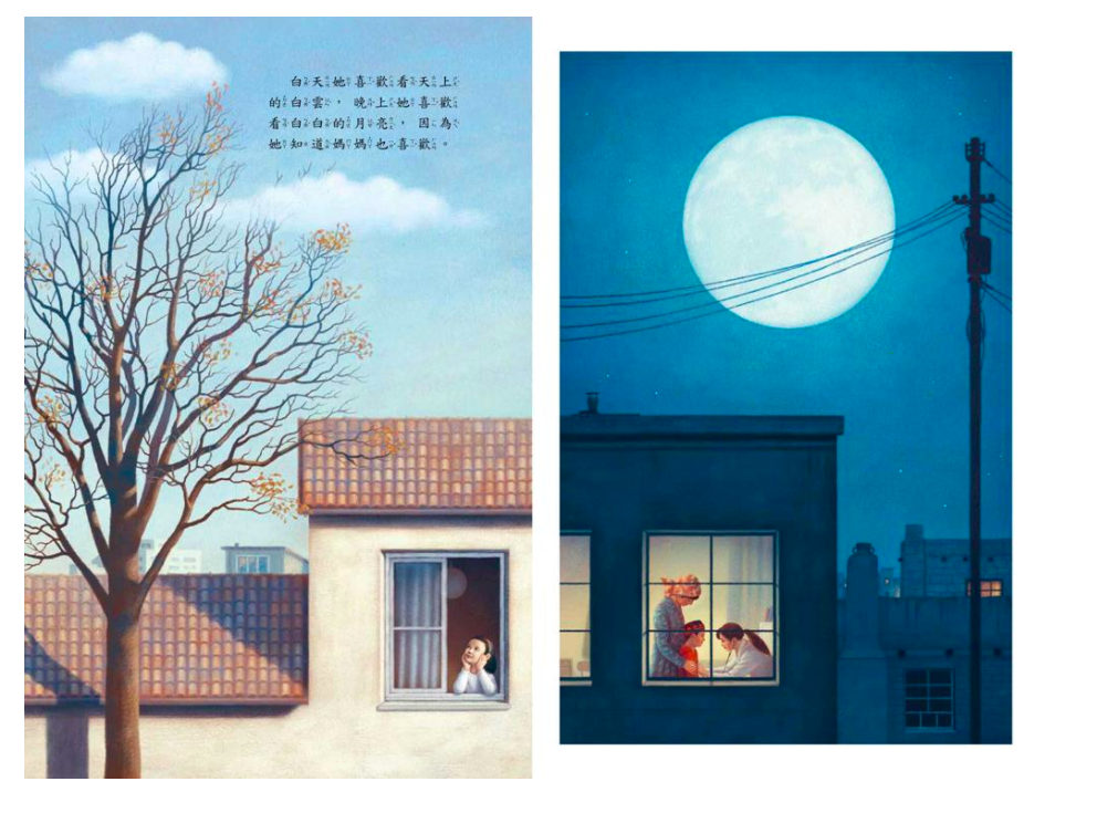 格林文化 - 媽媽的愛都在食物的記憶裡-媽媽的一碗湯+餃子