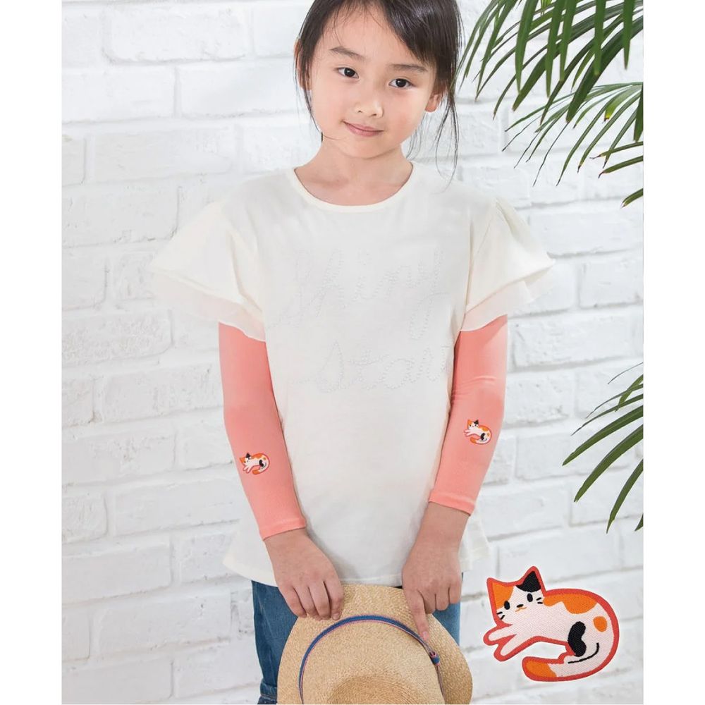 貝柔 Peilou - UPF50+兒童高效涼感防蚊抗UV袖套-(貼布繡)-小貓-橘 (F)