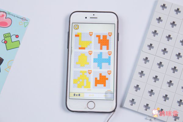 AniBlock 安尼博樂 - AR積木拼圖-2色-(橘色&綠色)