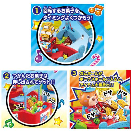 MEGAHOUSE - 桌遊團康 益智玩具 電動聲光桌上型夾糖果機 糖果抓抓樂 附中文說明書