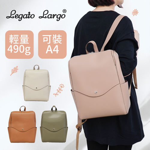 新年買新包！日本【Legato Largo】樂天熱銷✿限量預購中