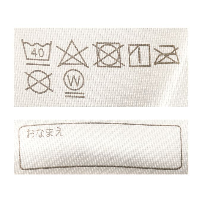 akachan honpo - 圍兜-復古小熊維尼-紅色 (長29cmｘ寬24cm)