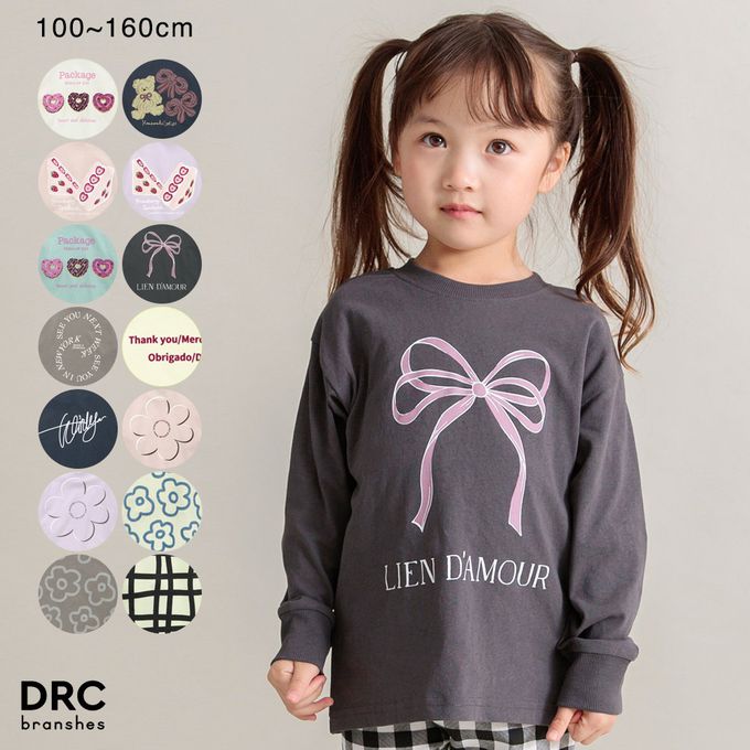 日本 BRANSHES - 100%棉 可愛女孩印花長袖上衣-草寫LOGO-海軍藍