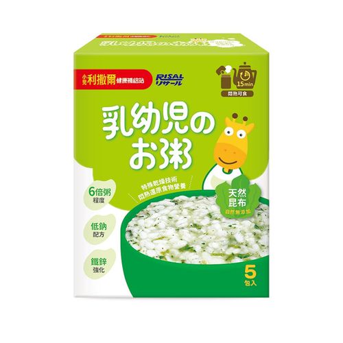 縮時營養寶寶粥(昆布高湯) 有效期限:2024/09/07-5包/盒