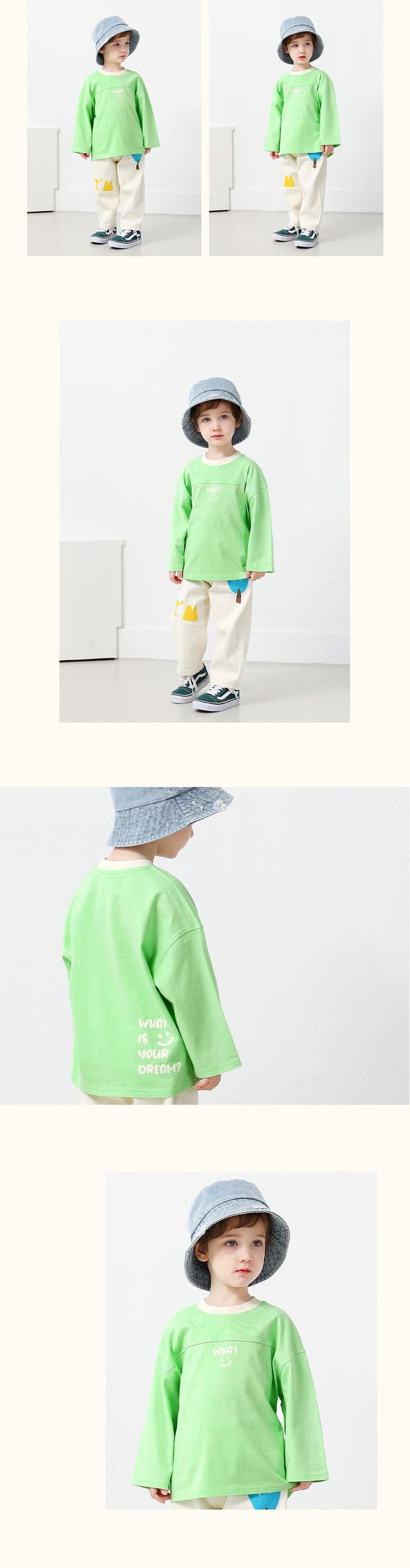 韓國 WALTON kids - 微笑印長袖上衣-綠