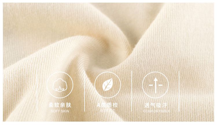 純棉短袖上衣-熊熊跳繩-粉+杏