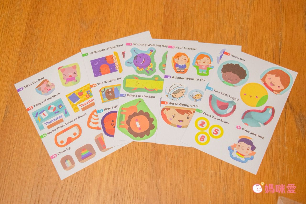 聖誕英語點讀【KIDsREAD】迪士尼成長故事系列