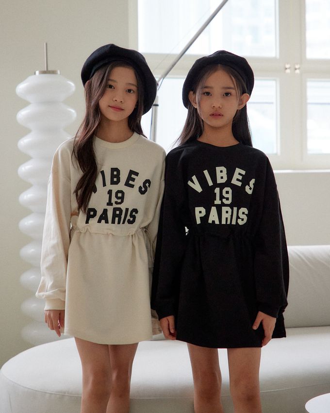 韓國 sm2 - 運動風格可調整縮腰連身洋裝-米白