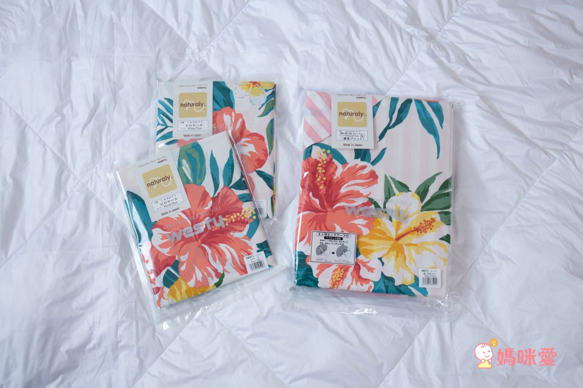 日本西村 Westy - 波卡圓舞曲-加大Queen Size雙人被套床包4件組-藍-加大Queen Size雙人款4件組-藍 (190x210cm, 45x75cm, 180x186x30cm)-雙人被套x1 + 枕頭套x2, 素色加大Queen Size雙人床包x1