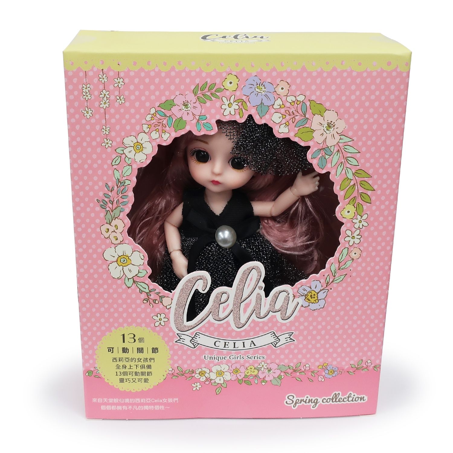樂彩森林 - CELIA可動娃娃6吋-依爾莎