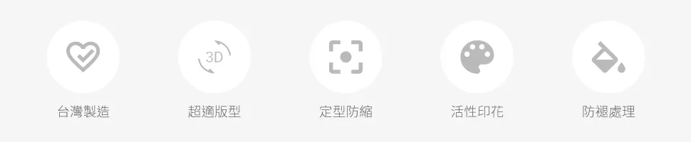 Annypepe - 女童純棉小白花長袖居家服-粉 (160)