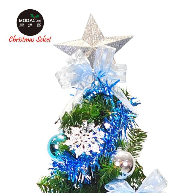 MODACore 摩達客 - 摩達客耶誕-8尺/8呎(240cm)特仕幸福型裝飾綠色聖誕樹+冰雪銀藍系全套飾品配件+100燈LED燈藍白光插電式*2/贈控制器/本島免運費