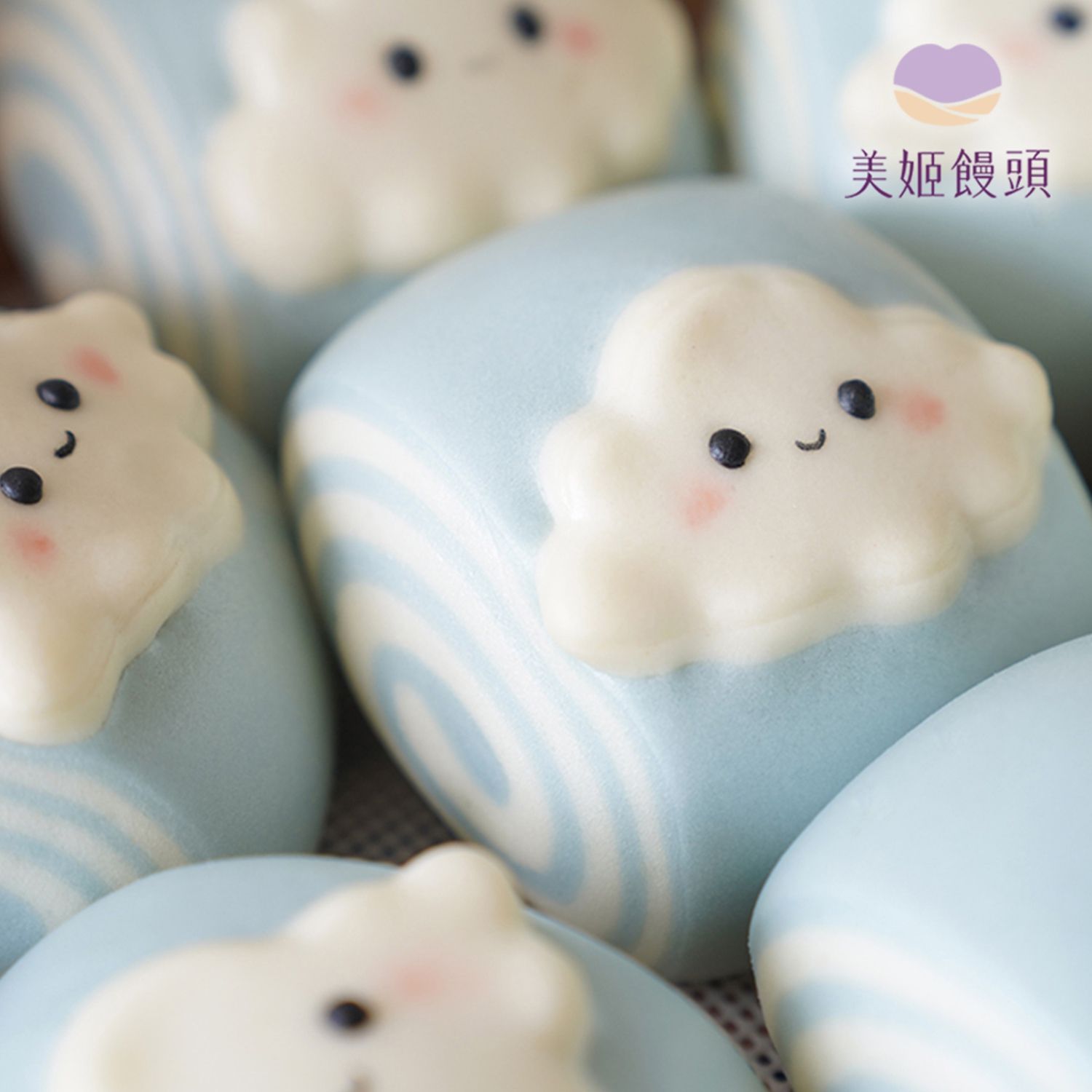 美姬饅頭 - 早安好心情雲朵鮮乳饅頭-6入-60g/顆