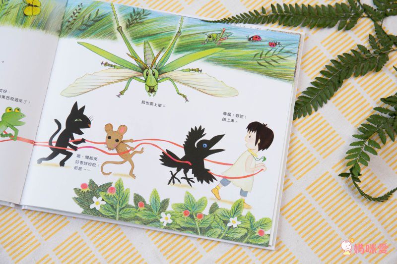 親子感情UP ❤【爸爸再一次 / 幽默動物繪本】優惠69折起★
