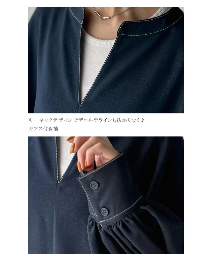 日本 Classical Elf - 鑰匙領氣質澎澎腰綁帶長袖洋裝-黑