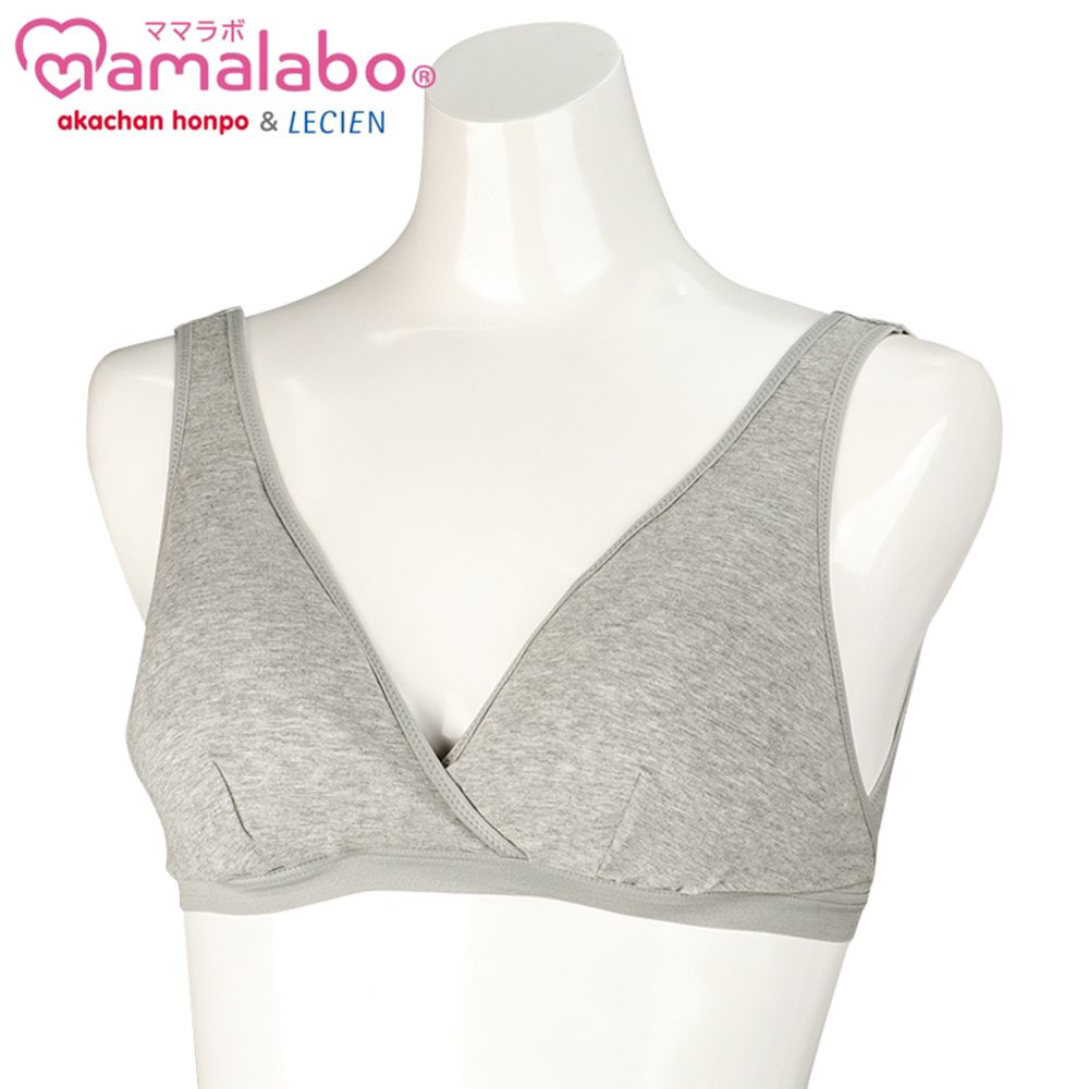 輕鬆哺乳半截式內衣-鉤扣款-灰色