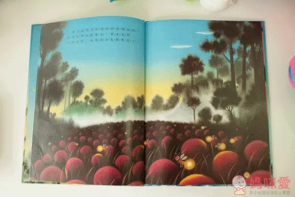 朱里安諾自信成長套書