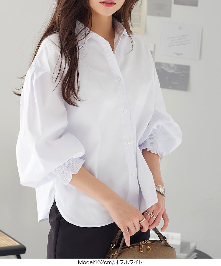 日本 Kobe Lettuce - 優雅翻領澎澎長袖襯衫-檸檬黃