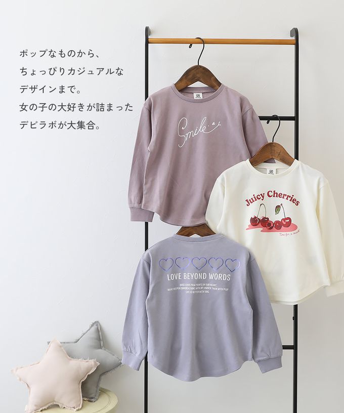 日本 devirock - 100%棉 女孩印花長袖上衣-貓咪線條-黑