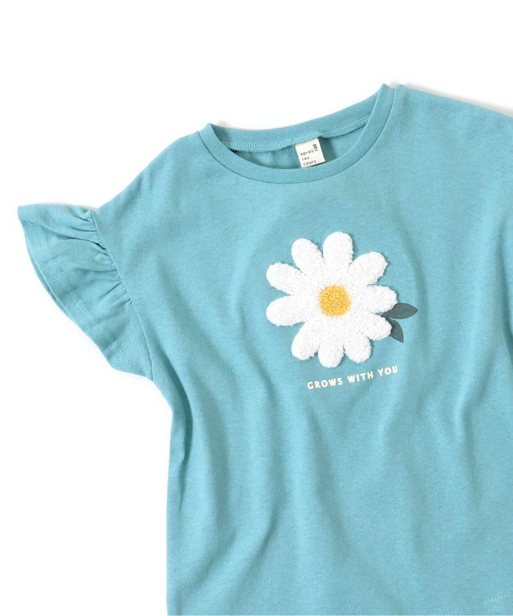 日本 apres les cours - 可愛感荷葉邊短袖上衣-小白花-淡黃