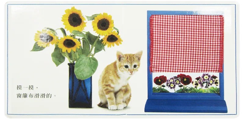 上誼文化聖誕禮物書7折起❤世界經典繪本套組☆穿越時空☆0～6歲各國大小朋友都愛讀！