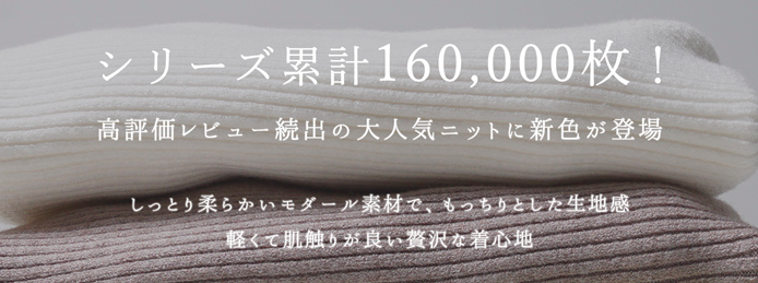 日本 COCA - 顯瘦船型領針織長袖上衣-深藍