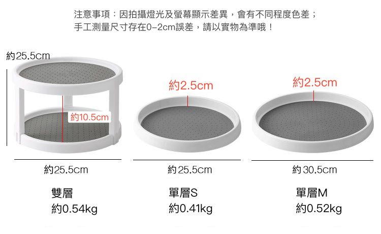 簡約廚房/冰箱收納 ♦ 井井有條、井然有序的收納術 ♦